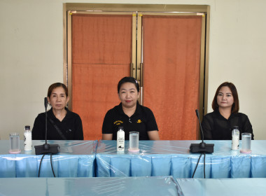 ศูนย์ฯ 9 ร่วมประชุมบุคลากร สทส รับมอบนโยบาย “DRIVE to Gola” ... พารามิเตอร์รูปภาพ 6